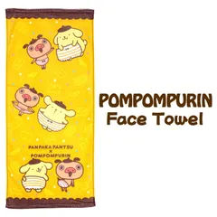 ポムポムプリン(Pompompurin) フェイスタオル なかよしパンツ サンリオ サイズ(約)34×80cm