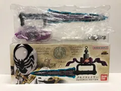 2025年最新】クモノスレイヤー -memorialの人気アイテム - メルカリ