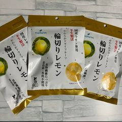 ツルヤ 90g✖︎2袋 輪切り 塩 レモン 大袋 信州 長野県 国産 半生製法