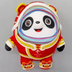 レア 初回版 北京冬季オリンピック マスコット ぬいぐるみ 2体セット レア 初回版 北京冬季オリンピック マスコット ぬいぐるみ 2体