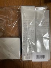 オルビスユードット 3ステップ セット