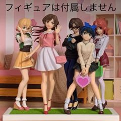 ❶彼女、お借りします　プライズフィギュア用台座①