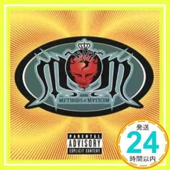 (USED)MIX MASTER MIKE /BANGZILLA 2枚組レコード USED)MIX MASTER MIKE /BANGZILLA 2枚組レコード - メルカリ