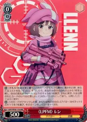 2025年最新】GGO レンの人気アイテム - メルカリ