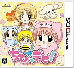 【中古】【非常に良い】ちび☆デビ！ i8my1cf