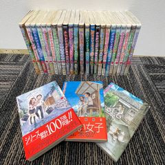 【NPA】からかい上手の高木さん　1-15巻　からかい上手の元高木さん　1-11巻セット