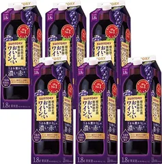サントリー  濃い赤ワイン ミディアムボディ 日本 1800mlx6本 4901777326033/000035