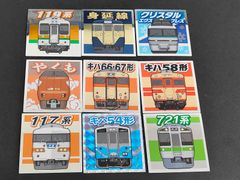 カード】ブルートレイン 国鉄特急 蒸気機関車鉄道100選シリーズ - メルカリ