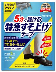 Item thumbnail for item 8e8a9bdc-39bc-4eb1-9e05-92bea287c547