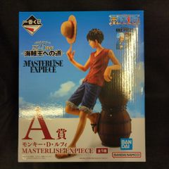 BANDAI SPIRITS 이치 반 쿠지 원피스 TV 애니메이션 25주년 해적왕에의 길 A상 몽키·D·루피 MASTERLISE EXPIECE