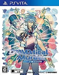 【中古】「未使用品」DRAMAtical Murder re:code - PS Vita