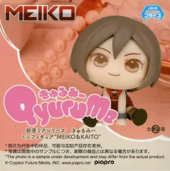 2025年最新】きゅるみーMEIKOの人気アイテム - メルカリ