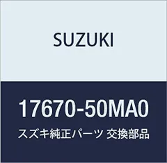 2023年最新】17670の人気アイテム - メルカリ