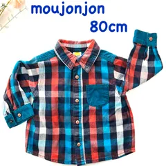 moujonjon ムージョンジョン　子供服　チェック柄 シャツ　80cm