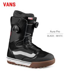24-25 VANS SNOWBOARD BOOTS Aura Pro バンズ スノーボード ブーツ オーラプロ BLACK WHITE MEN‘s model