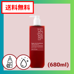 ミジャンセン　パーフェクトスーパーリッチセラム　コンディショナー　680ml