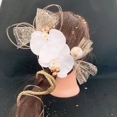 新作　ha44　和装　髪飾り 胡蝶蘭　成人式 着物　振袖　結婚式　色打掛