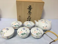 2024年最新】番茶器の人気アイテム - メルカリ