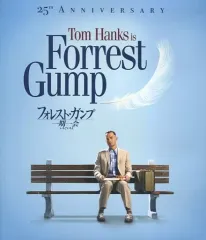 フォレスト・ガンプ 一期一会 スチールブック仕様ブルーレイ(数量限定) [Blu-ray] 81s7HL8M+nS._UF894,1000_QL80_.jpg