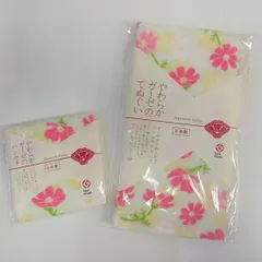 やわらかガーゼのてぬぐい・ハンカチセット♪　日本製【秋バージョン】
