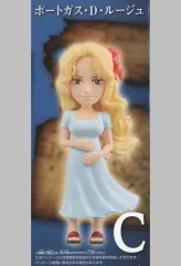 【中古】フィギュア ポートガス・D・ルージュ 「ワンピース」 ワールドコレクタブルフィギュア-親子の血筋II-