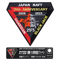 ブラック・ジャック 15冊セット　豪華版 2025年最新】Yahoo!オークション -ブラックジャック豪華版の中古