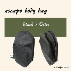escapo body bag ebb-1 ブラック × オリーブ