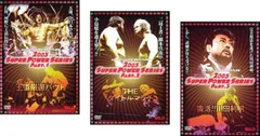 MLW <プロレスDVD> KING OF KINGS 小島聡　テリーファンク MLW <プロレスDVD> KING OF KINGS 小島聡 テリーファンク - メルカリ