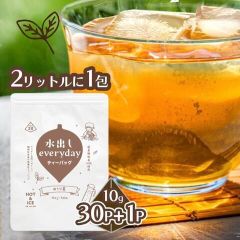 ＼2Lに1包／【送料無料】水出しeveryday ほうじ茶 10ｇ×31ｐティーバッグ 10g 30P＋1P お茶 静岡茶 日本茶 ほうじ茶 ティーバッグ みずたま農園製茶場 焙じ茶 国産 静岡 牧之原 ティーパック 大容量 送料無料 メール便