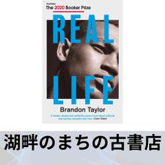 小児の四肢手術 これだけは知っておきたい (OS NEXUS(電子版付き) 16) 中村 茂 小児の四肢手術 これだけは知っておきたい (OS NEXUS(電子版付き