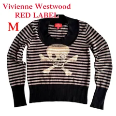 ヴィヴィアンウェストウッド vivienne westwood レッドレーベル RED LABEL ベーシック ラウンドネック 長袖 セーター ボーダー M 2 ドクロ　黒　グレー