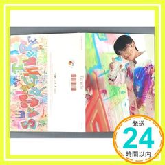 [메이커 특전 있음] Face the Sun (CARAT ver.) (수입판 사양) (특전 : 온라인 이벤트 E 엔트리 카드 포함) [CD] SEVENTEEN_02