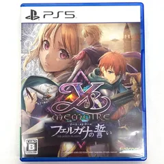 【中古品】イース・メモワール -フェルガナの誓い- - PS5【026-250830-mo-08-fur】