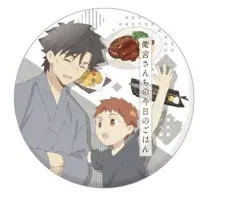 2025年最新】衛宮切嗣 バッジの人気アイテム - メルカリ