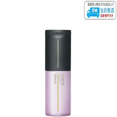 COREME リペアティブHD サンプルセット 12包入り×3箱 5_coreme_puroduct_-sc-step2-m-