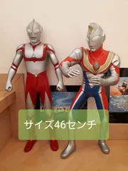 2024年最新】京本コレクション ウルトラマングレートの人気アイテム 