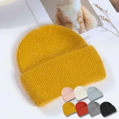 ニット帽 レディース ニットキャップ ビーニー 帽子 防寒 暖かい 小顔 カジュアル アウトドア キャンプ 秋冬春 ⚫︎yellow⚫︎ /全国送料無料/ /在庫少量/ /追跡で安心お届け/ ♣