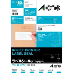 2024年最新】ラベル 24面 70 33．9の人気アイテム - メルカリ