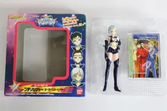 セーラームーン プチソルジャー セーラースターファイター