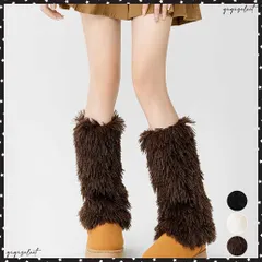 フェイクファーレッグウォーマー モコモコ 足首ウォーマー レディース ボリューム レックカバー 履きやすい 防寒グッズ 暖かい コスチューム 秋冬 靴下 JK美脚 可愛い韓国風グッズ 文化祭 学園祭靴下 原宿系ソックス冬用