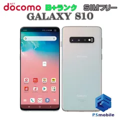 2023年最新】docomo 白ロム galaxyの人気アイテム - メルカリ