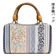利休バッグ 博多織バッグ 和装バッグ お洒落バッグ トートバッグ 本場筑前博多織生地使用 和装 洋装 兼用 小紋 日本製 バッグ 人気商品