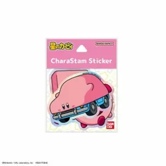 星のカービィ キャラスタムステッカー ほおばりヘンケイ BKBY-12B