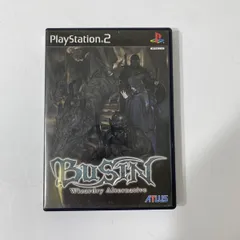 読込確認済み PlayStation2 PS2 BUSIN Wizardry Alternative ソフト【送料無料】AAL0604S5292/0626