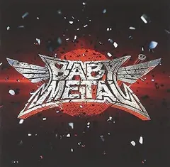 2025年最新】BABYMETAL レコードの人気アイテム - メルカリ
