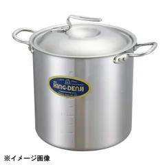 【新品】中尾アルミ製作所 ニューキングデンジ 寸胴鍋 18cm(4.5L) 350104のサムネイル