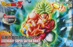 【中古】プラモデル Figure-rise Standard 伝説の超サイヤ人 ブロリー 「ドラゴンボールZ」 [5058090]