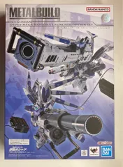 【開封済】メタルビルド Hi-νガンダム・ハイパーメガバズーカランチャー セット レビュー】「METAL BUILD Hi-νガンダム専用 ハイパー・メガ