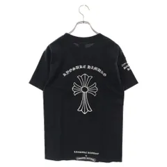 2025年最新】氷室 クロムハーツの人気アイテム - メルカリ 