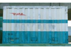 Item thumbnail for item 80f36c61-371b-4c0a-8f3a-cd983b662390